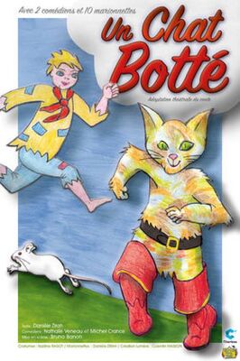 tps-un-chat-botte