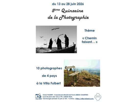 Expo