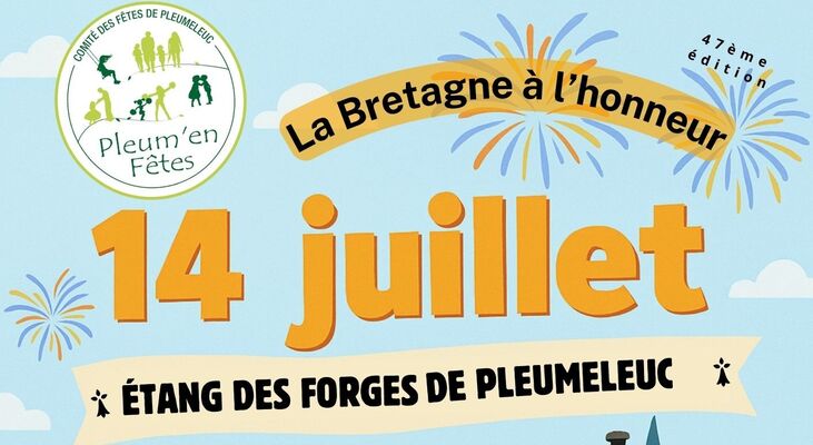 14 juillet 2025