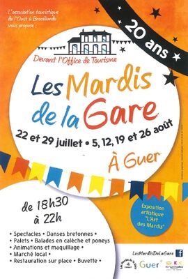 Affiche-Mardis-Guer-2025-2