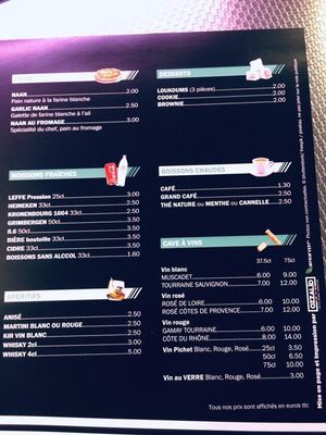 Maya Kebab (2)