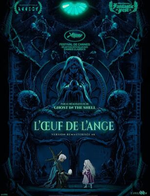 Ciné Pilat "Vendredi du genre"_Pélussin