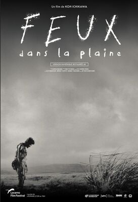 Ciné Collection “Feux dans la plaine (1959) - VO ”_Pélussin