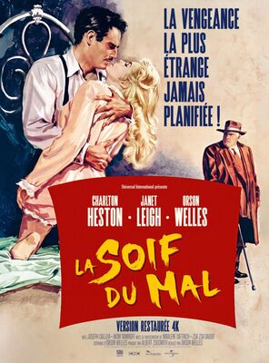 Ciné Collection  “La Soif du mal (1958) ”_Pélussin