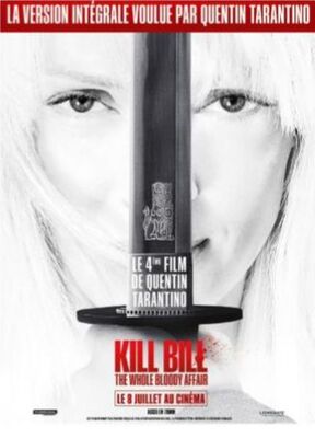 Les journées européennes du Patrimoine : Visite du CinéPilat et projection dédiée au cinéma de genre_Pélussin