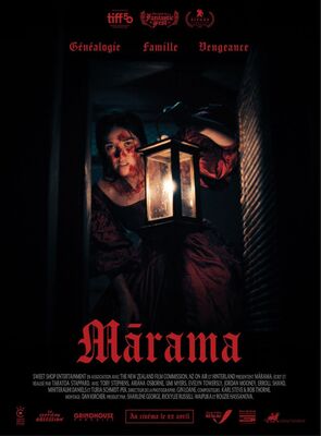 Ciné Pilat "Vendredi du genre" -Marama_Pélussin