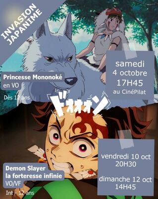Ciné Pilat - Invasion japanimé !_Pélussin
