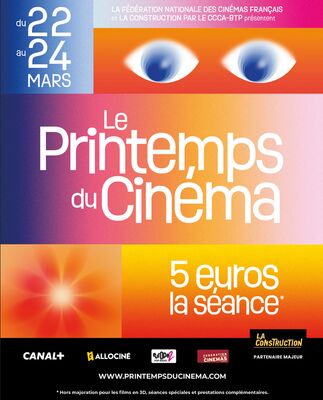 Ciné Pilat "Printemps du cinéma"_Pélussin
