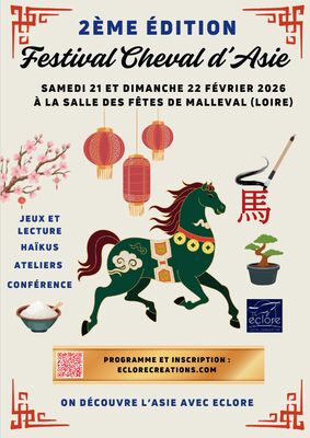 Festival "Cheval d'Asie"_Malleval