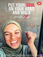 Film "Put your soul on your hand and walk"_Saint-Julien-Molin-Molette