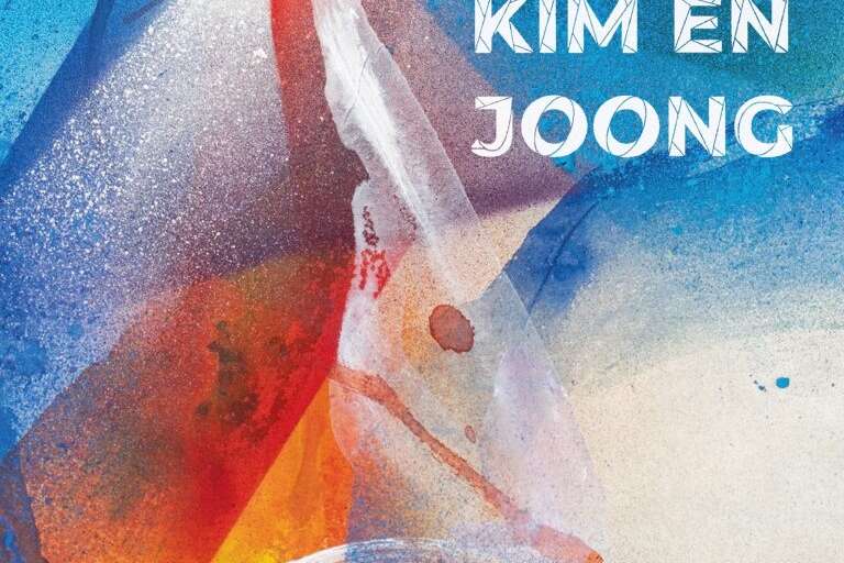 Kim En Joong キム エンジュン 絵画、版画　キム インジュン Kim En Joong キム エンジュン 絵画、版画 キム インジュン