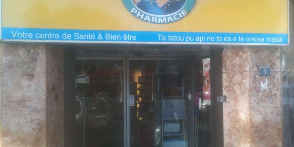 Pharmacie du Port