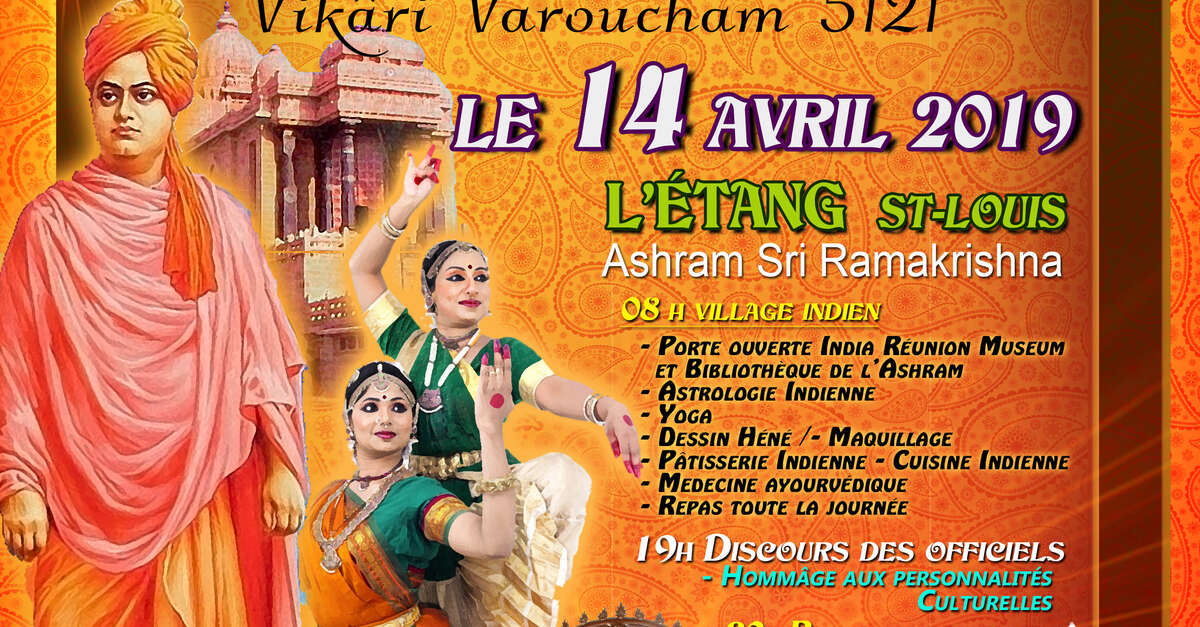 Jour De L An Tamoul Saint Louis Ile De La Reunion Tourisme