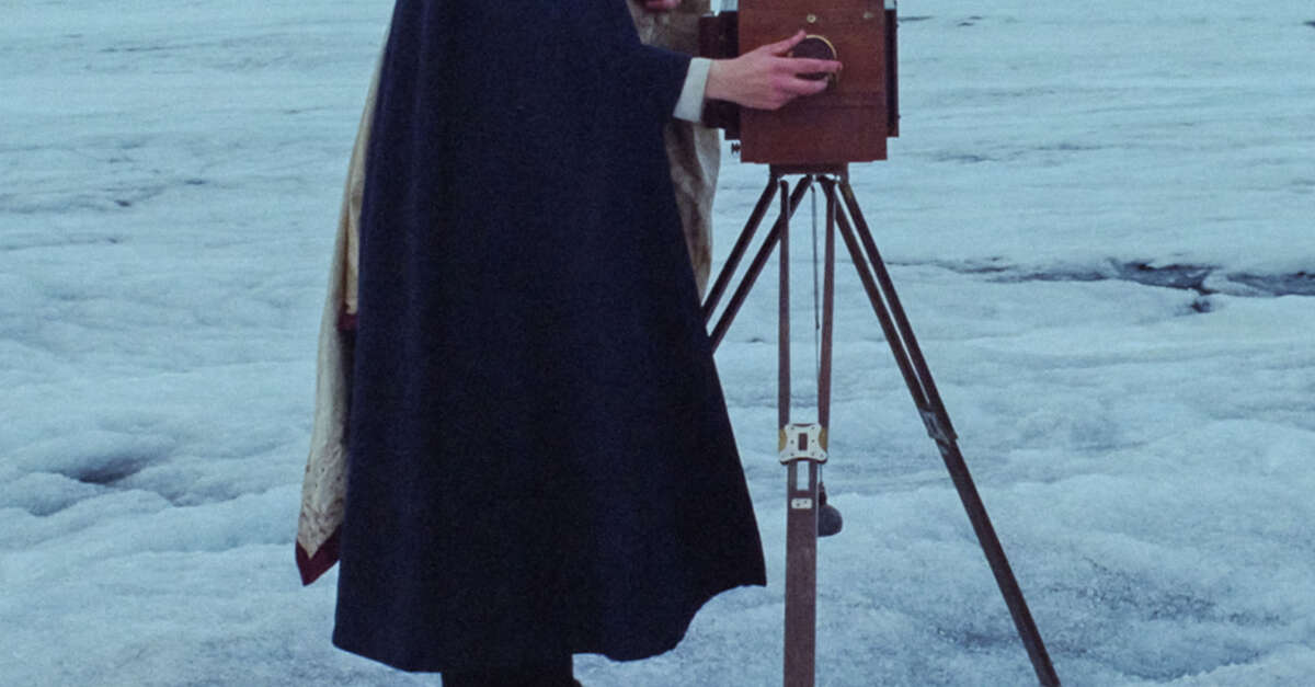 Cinéma au musée
