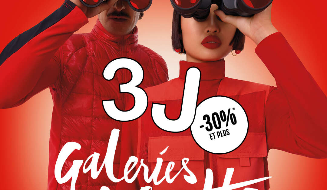 LES 3J- GALERIES LAFAYETTE (Montpellier) | Montpellier Tourisme