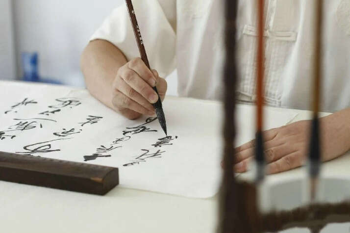 ATELIER DE CALLIGRAPHIE – TOUS NIVEAUX