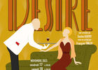 Desire-site (1)