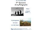 Expo