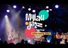 aftermovie millau jazz festival 2021