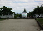 espace boules