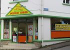Anatolie Kebab - Josselin - Morbihan - Bretagne