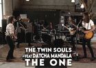 the twin souls feat datcha mandala - the one