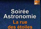 La rue des étoiles