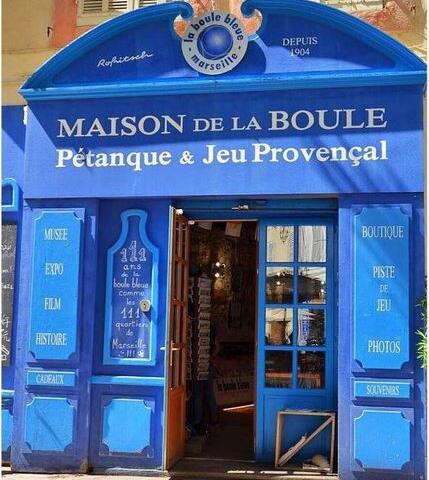 Maison de la Boule Marseille