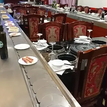 SHANGHAI