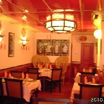 L'Espace Vietnamien