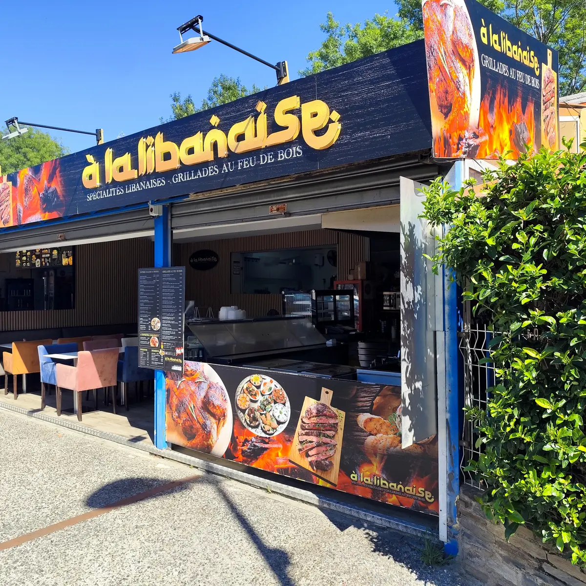 A LA LIBANAISE