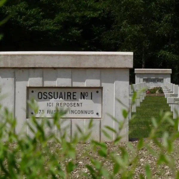 chapelle-cimetière-saint-hilaire-le-grand-marne-14-18-ossuaire