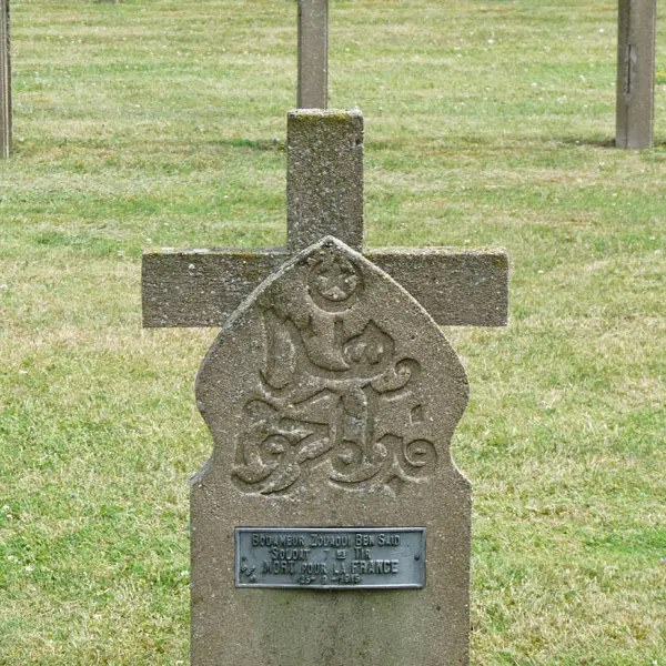 Nécropole nationale La Crouée - Souain Perthes les Hurlus