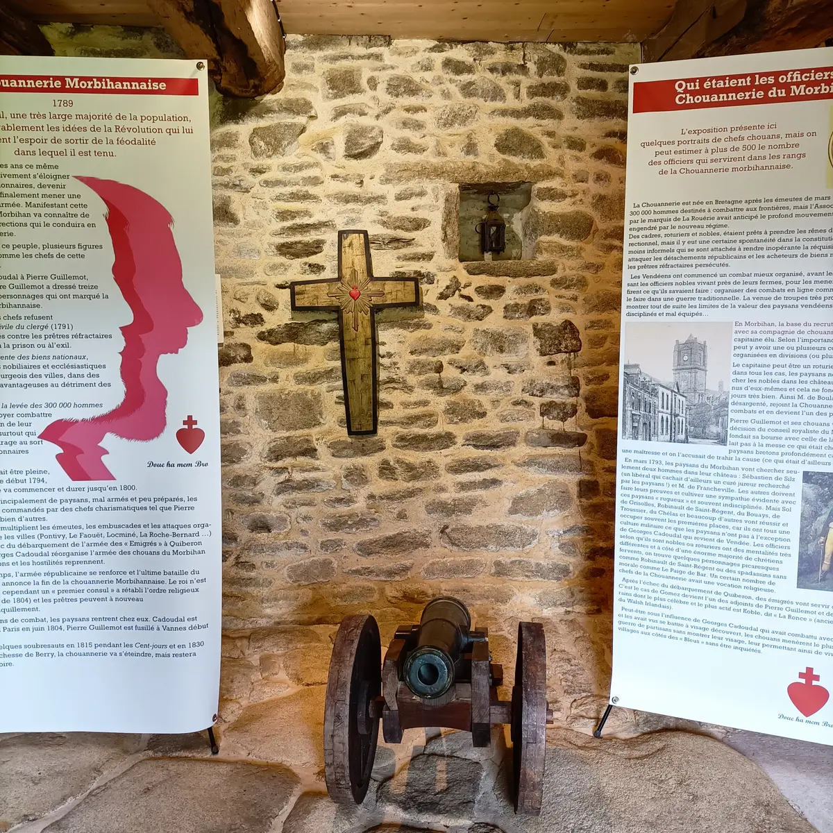 2024_Maison_natale_Pierre_Guillemot_exposition (2)