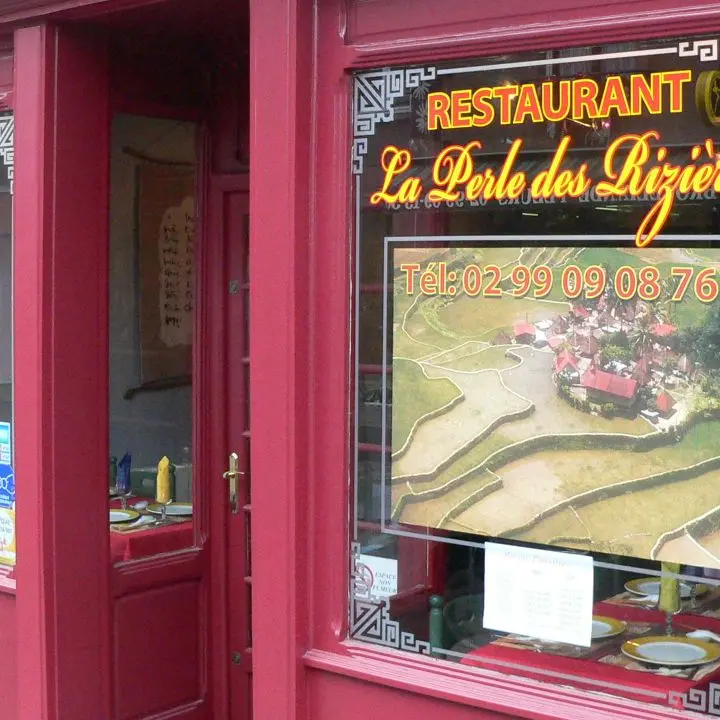 La perle des Rizières