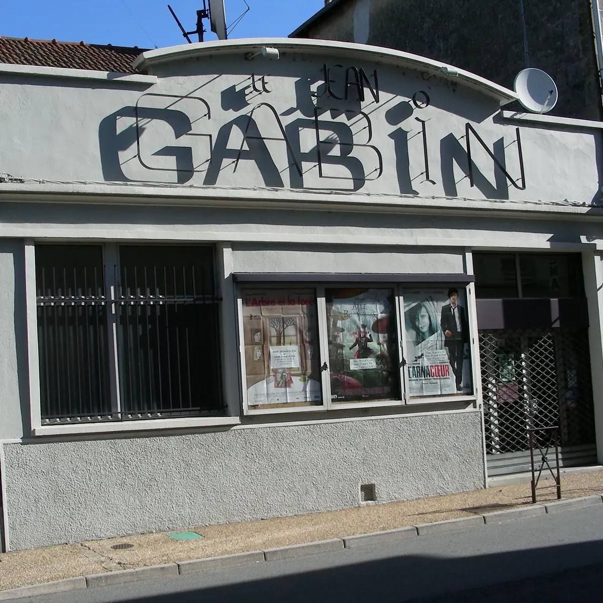 Cinéma Le Jean Gabin_3