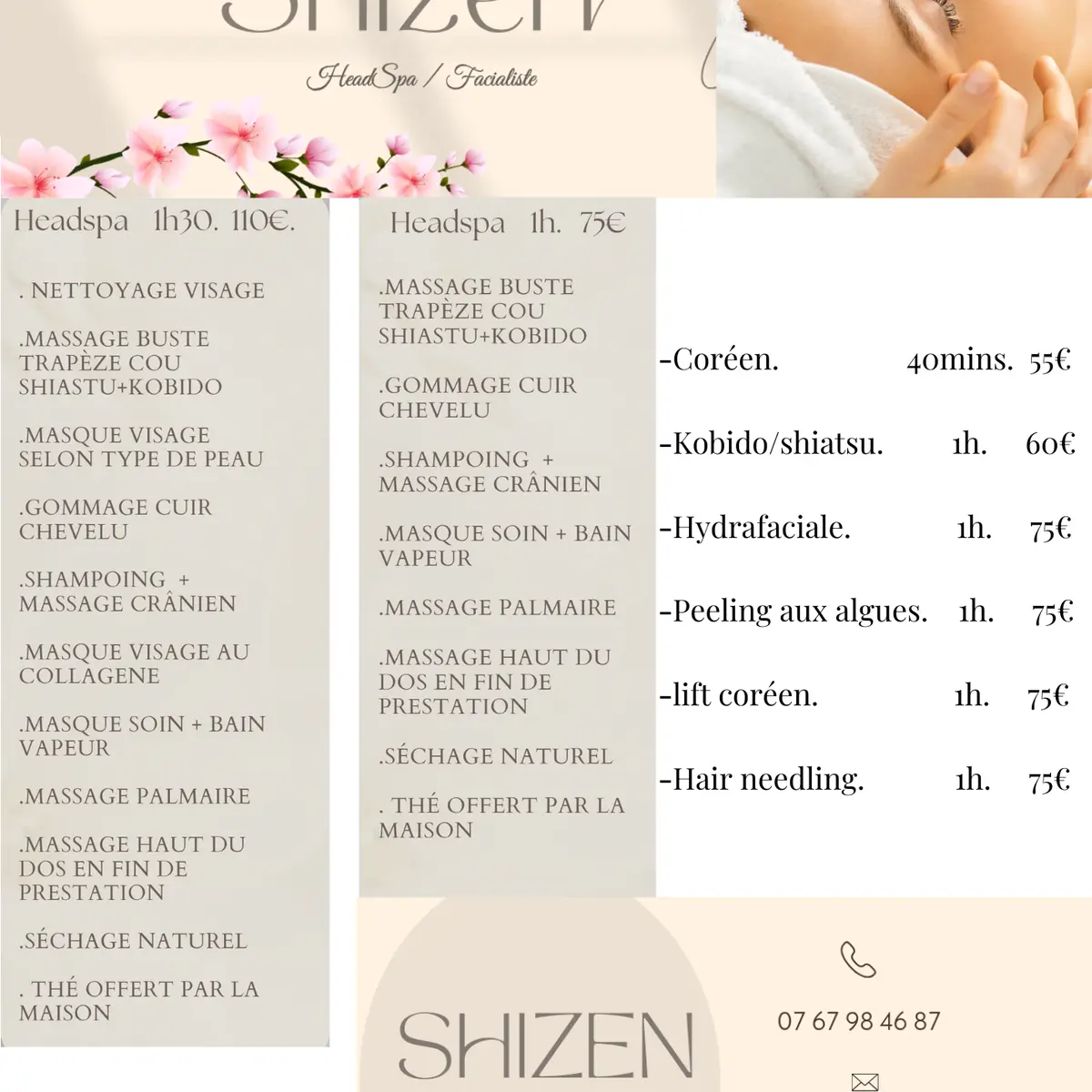 SHIZEN3png