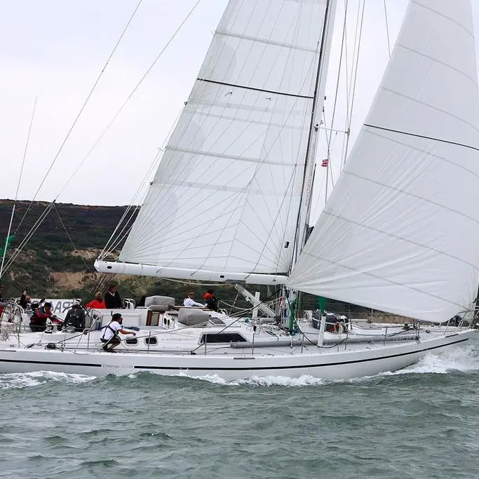 Cité de la Voile Eric Tabarly