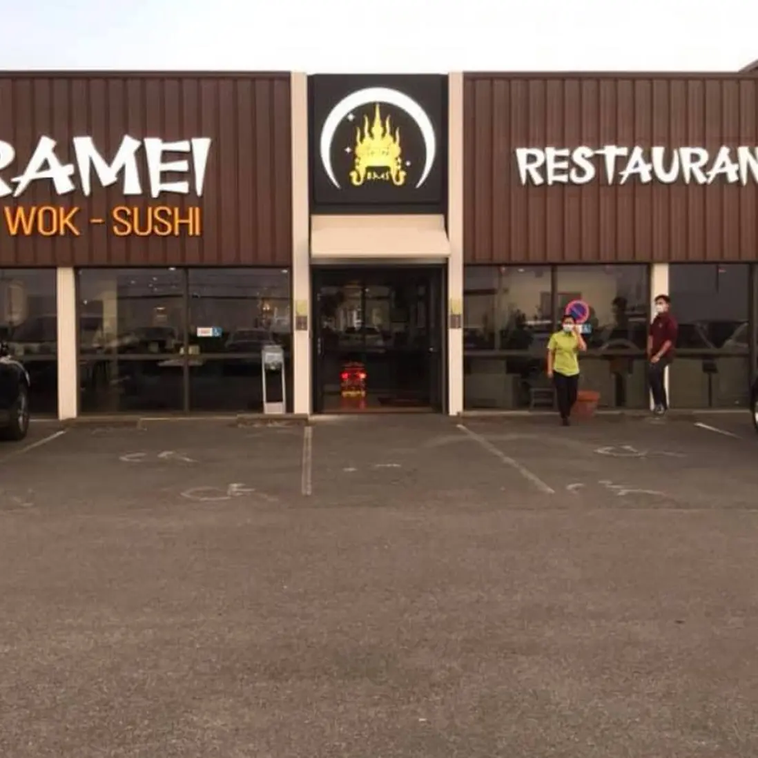 Restaurant Boramei - Lescar - extérieur