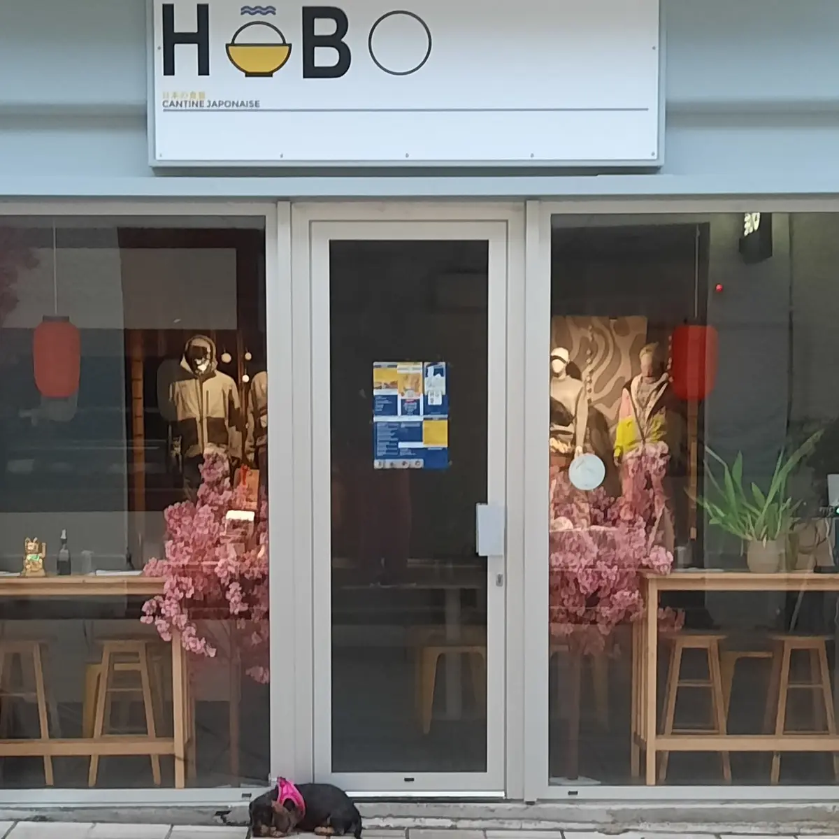 Restaurant Hobo - Pau - entrée