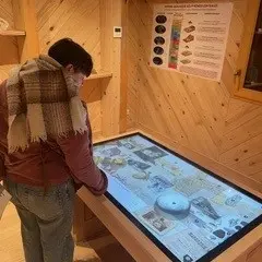 Espace intérieur