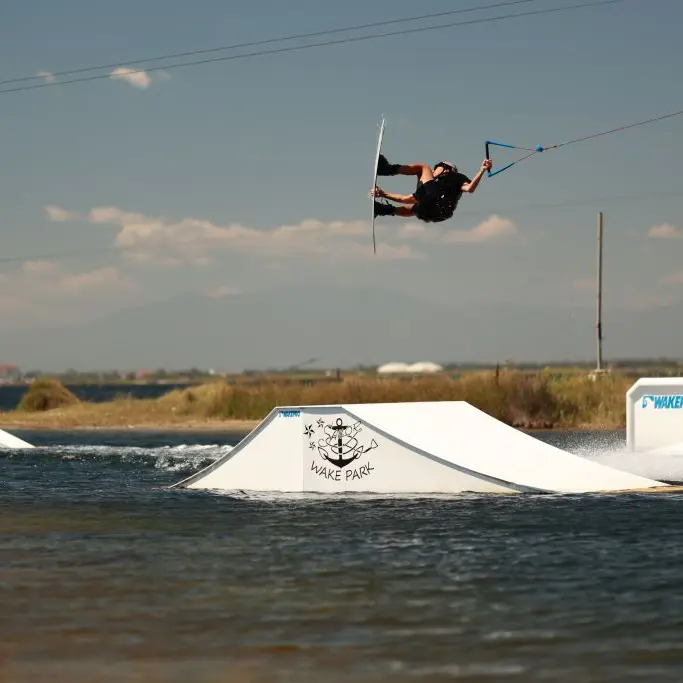 SAILOR WAKE PARK