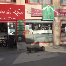 La Ferme des Lloses 1