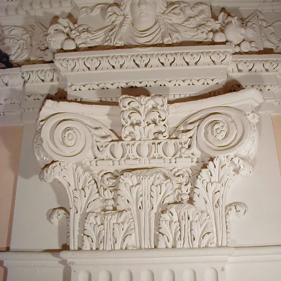 Stuc 17ème Chapitre