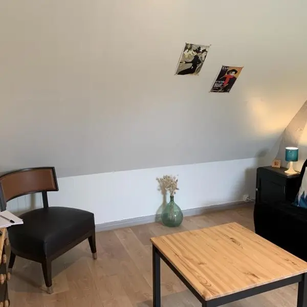 Le P'tit Gîte de l'Arbalète