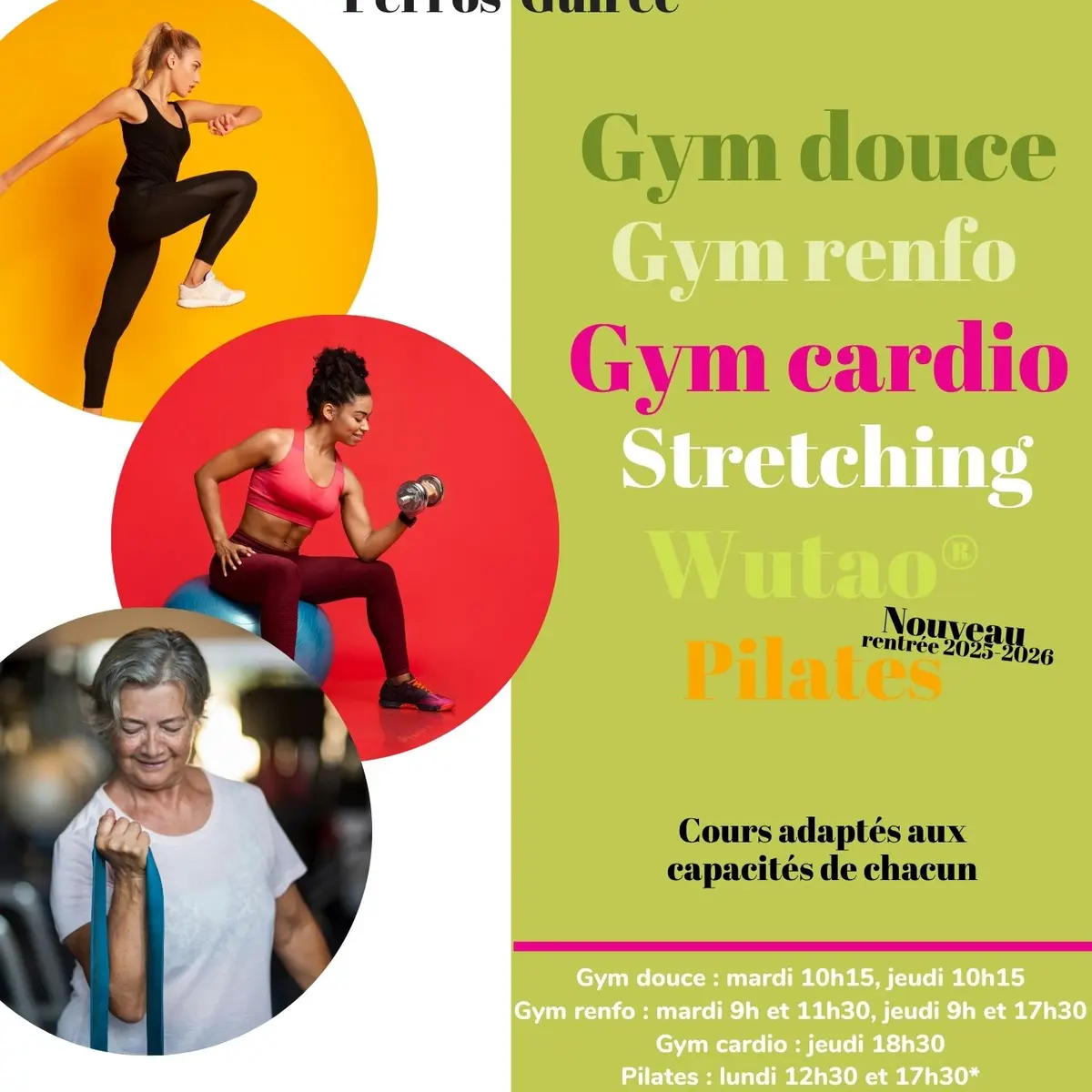 Espace Rouzic - Perros Guirec *Maison des loisirs de la rade - 1