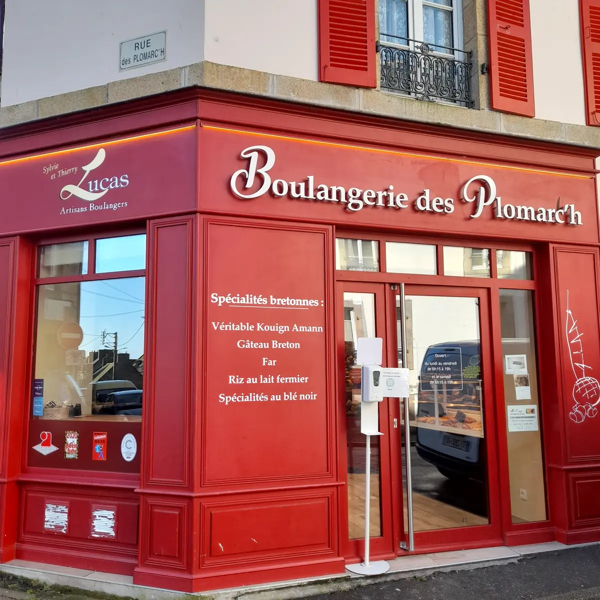 Boulangerie des Plomarc'h 2
