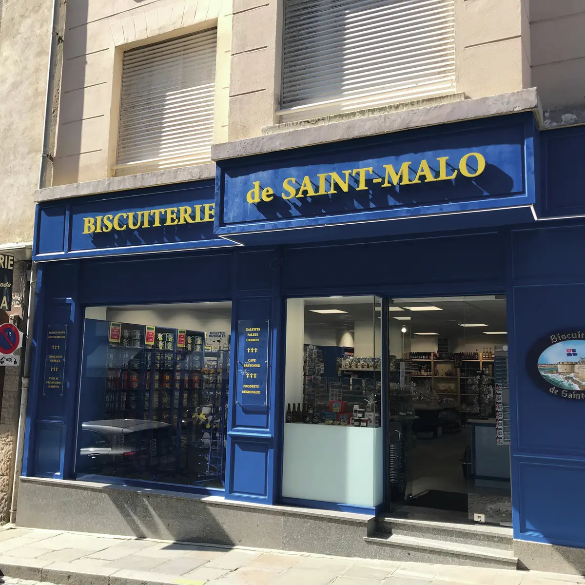Biscuiterie de Saint-Malo - Commerce - Saint-Malo