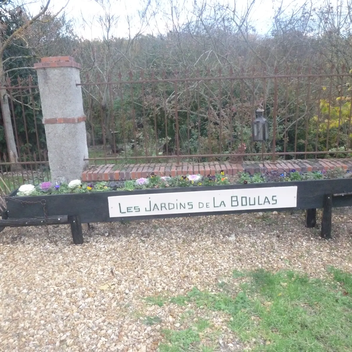 CERELLES_Les Jardins de la Boulas_Gérard TALBERT_entrée