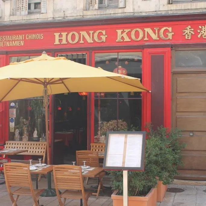 Le Hong Kong_2247